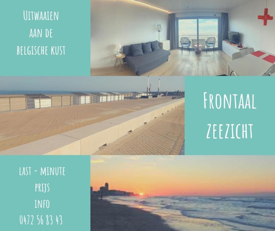 Zwembad Met Frontaal Zeezicht Appartamento *